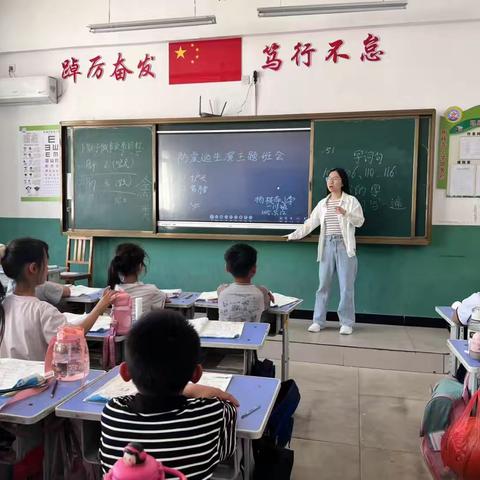 筑牢安全防线 守护成长之路——柏枝寺小学防震逃生演练活动