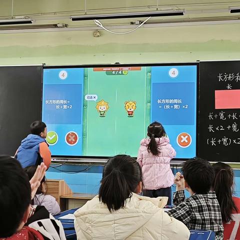 立足单元整体 落实核心素养——洛阳市凯旋路小学数学教研课纪实