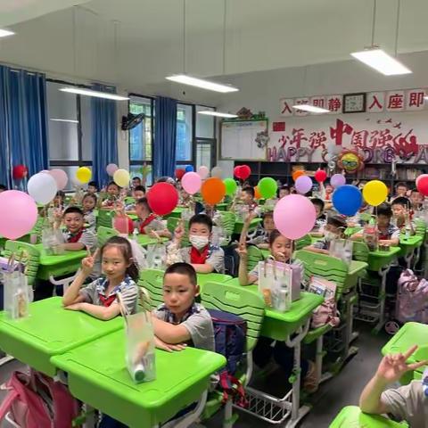 缤纷六一 自在童年——锦溪小学三(7)班庆六一活动