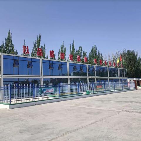 用户918336的文章