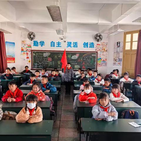 189班分享生活小技能主题队活动