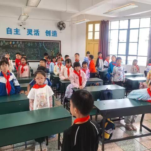 189中队铸牢中华民族共同体意识主题队活动纪实