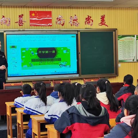 “安全教育 伴我同行” 乌鲁木齐市第98小学“开学第一课” 安全主题教育