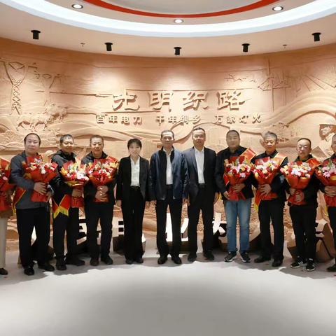 昌邑公司举办2025年“致敬芳华 情谊永伴”退休职工荣退礼