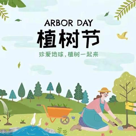 🌻拥抱春天💞💞种下希望🌾🌾——亲子创意盆栽🌻"大赛👏