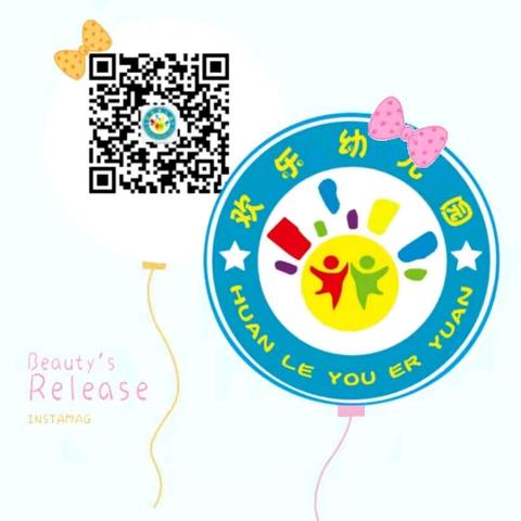 孩子交往的主要原则：决定权与尊重他人