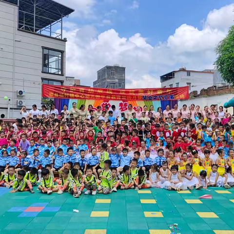 容县杨村镇中心幼儿园2025年春季期火热招生中