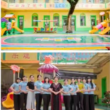 【童梦乐园，快乐启航】——您的宝贝值得拥有更精彩的童年！