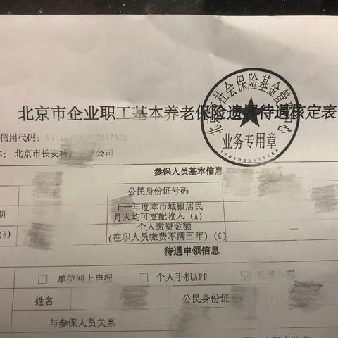 多方联动解难题，化解纠纷赢客心