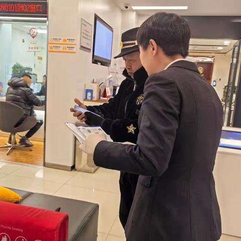 【新街口西直门内支行开展消保宣教】服务银龄客群，守护幸福晚年