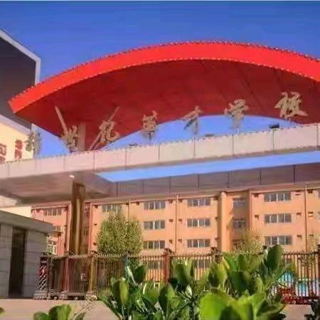 深耕细研踏歌行 共谱教研新篇章 一一县局领导莅临我校听评课指导纪实