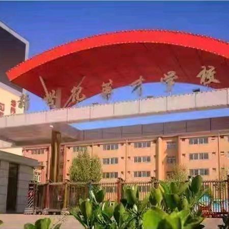 深耕细研齐成长 共谱课堂新篇章 一一记新世纪英才学校公开课活动