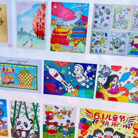 丁庄街道中心小学第十五届艺术节绘画展