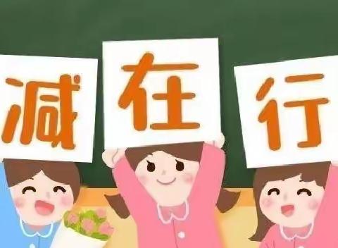 无纸化考试，绽放“双减”之花——东方红小学进行二年级学科素养评估