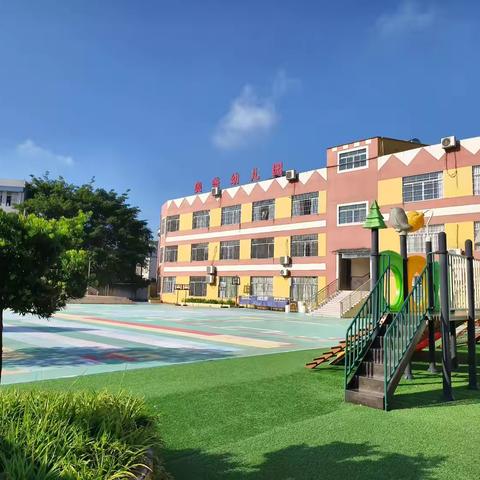 【奥美幼儿园】防溺水致家长的一封信 ‍ ‍