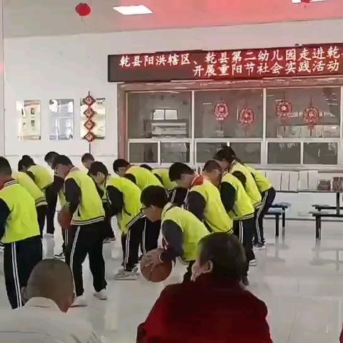 阳洪中心小学“敬老爱老  情暖重阳”重阳节主题活动