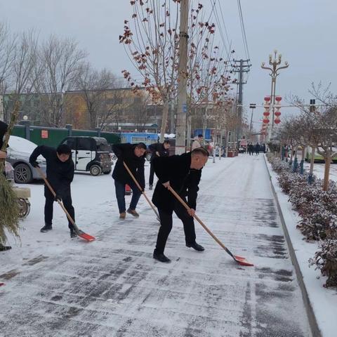 魏县水利局清除积雪保畅行