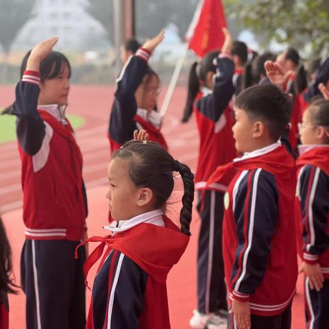 学习二十大 争做好队员——大名县台臣小学举行新队员入队仪式