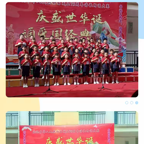 执活动之笔，﻿勾勒学生成长轮廓