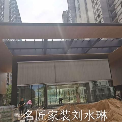 绿城美的明月江南 楼盘进度播报