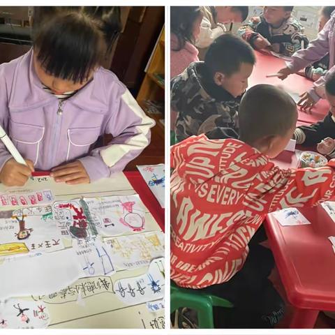 松林镇丁台幼儿园幼小衔接初体验2——心之所向，你好小学