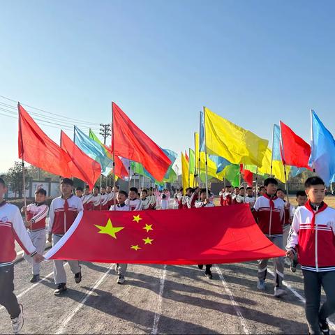 阳光运动 快乐成长——雷公镇中心小学冬季田径运动会