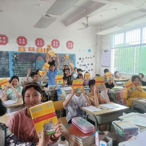 (洋河小学洪金秀)当幸福来敲门，还是双喜临门