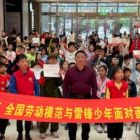 开福好人大本营“讲好人 学好人 做好人”五月份学雷锋志愿服务精彩回顾