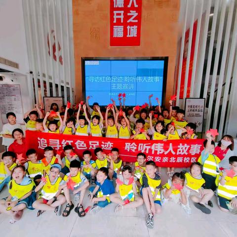 开福好人大本营“讲好人 学好人 做好人”七月份学雷锋志愿服务