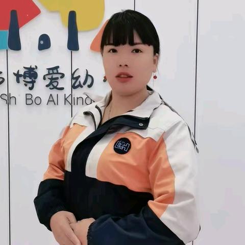 以爱育爱 一路生花——博爱幼儿园最美教师