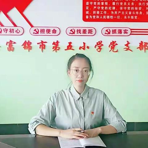 15载育桃李： 以师者初心 践行师德担当