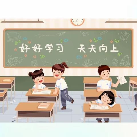 泽华学校开学素质养成课来啦，请查收！