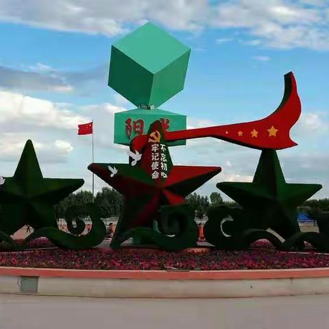 景阳镇中心学校2025春季学期第一次升国旗仪式