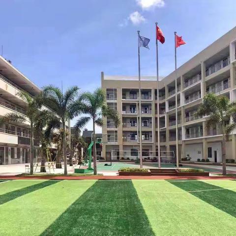 关注低段学生数学学习心态与习惯 守护孩子成长“心事”