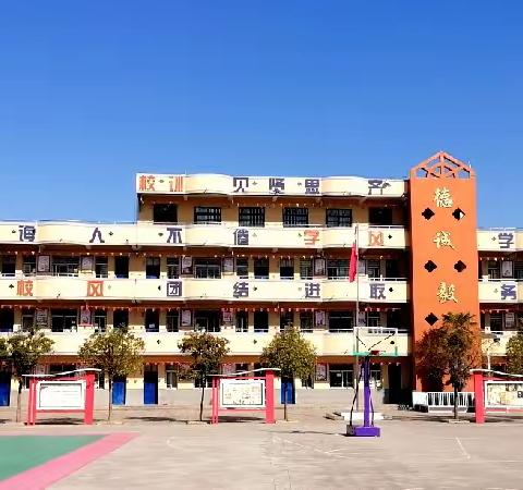 转发《致全市中小学学生家长的一封信》