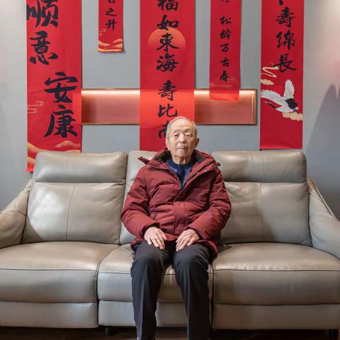 我的百岁寿诞