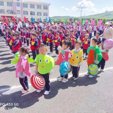 松峰山中心幼儿园庆祝六一儿童节亲子趣味运动会