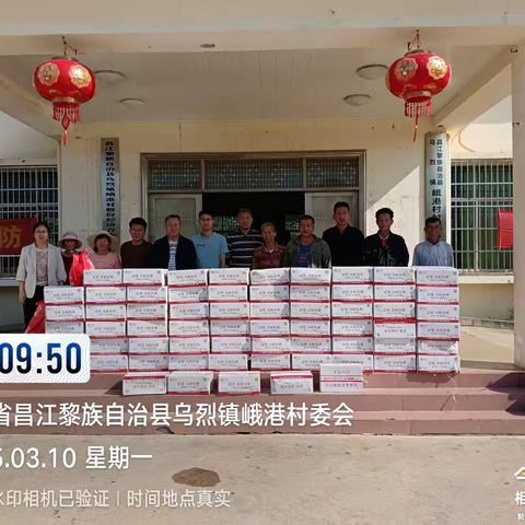 县现代农业发展服务中心到乌烈镇峨港村发放红火蚁防控物资并开展红火蚁识别及防控现场培训