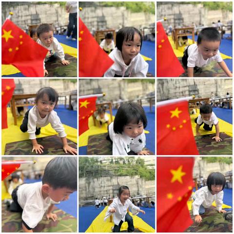 思南县江岸名都幼儿园小班——————乐享江幼·萌娃入园