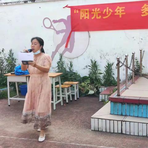 “阳光少年，多彩水二”——桂城水坑二小学“六一"儿童节活动