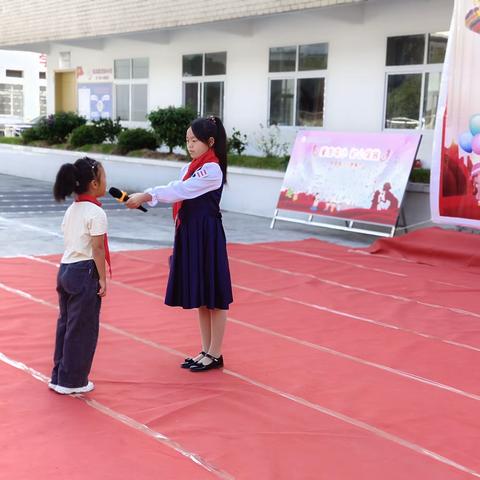 屯堡乡中心小学9月主题队日暨校园安全教育