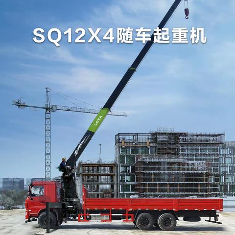 一线品牌雷萨吊机来随州了没有大动作，哪敢惊动您！活动时间：2022年 5 月 1 日- 5 月