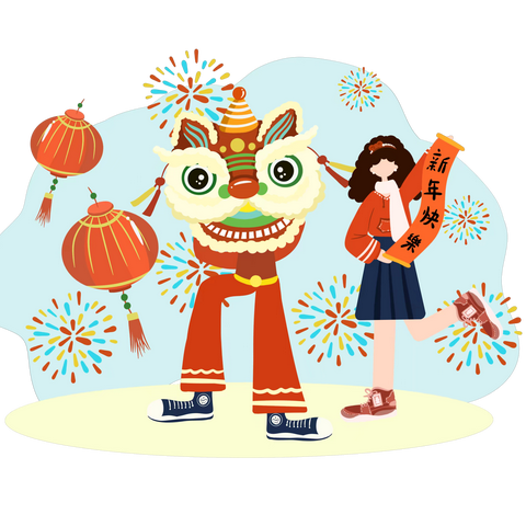 平安过寒假 ‍快乐迎新春 ‍高峰小学2025年寒假 ‍放假通知及安全提示