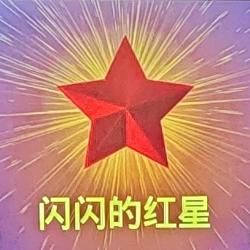 红色故事进校园 革命精神润童心———东风幼儿园开展爱国主义教育活动