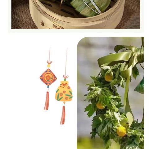 端午扬清气 廉洁守初心