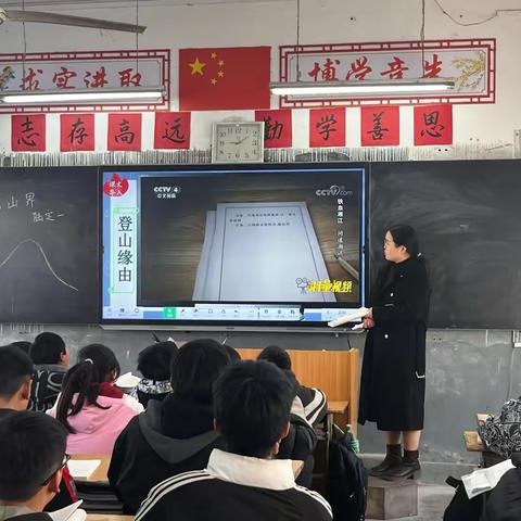 课堂展风采，教研促成长——三空桥一中初中部语文教研组活动