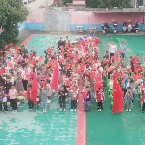 怀感恩之心  唱祖国颂歌