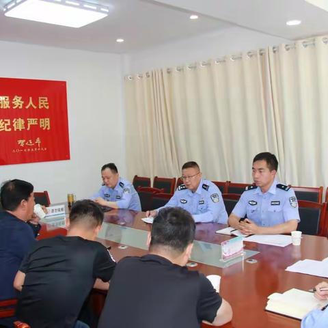 特勤大队约谈违法违规运输企业