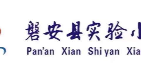 “创·生”课堂———深度探究，不断磨练，打造科学高效课堂。