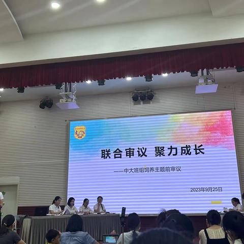 乐东县江北幼儿园骨干教师赴海口市教育幼儿园观摩学习简报